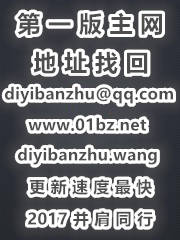 死亡摄影师15到20一个人