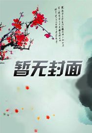 比师祖大一辈叫什么